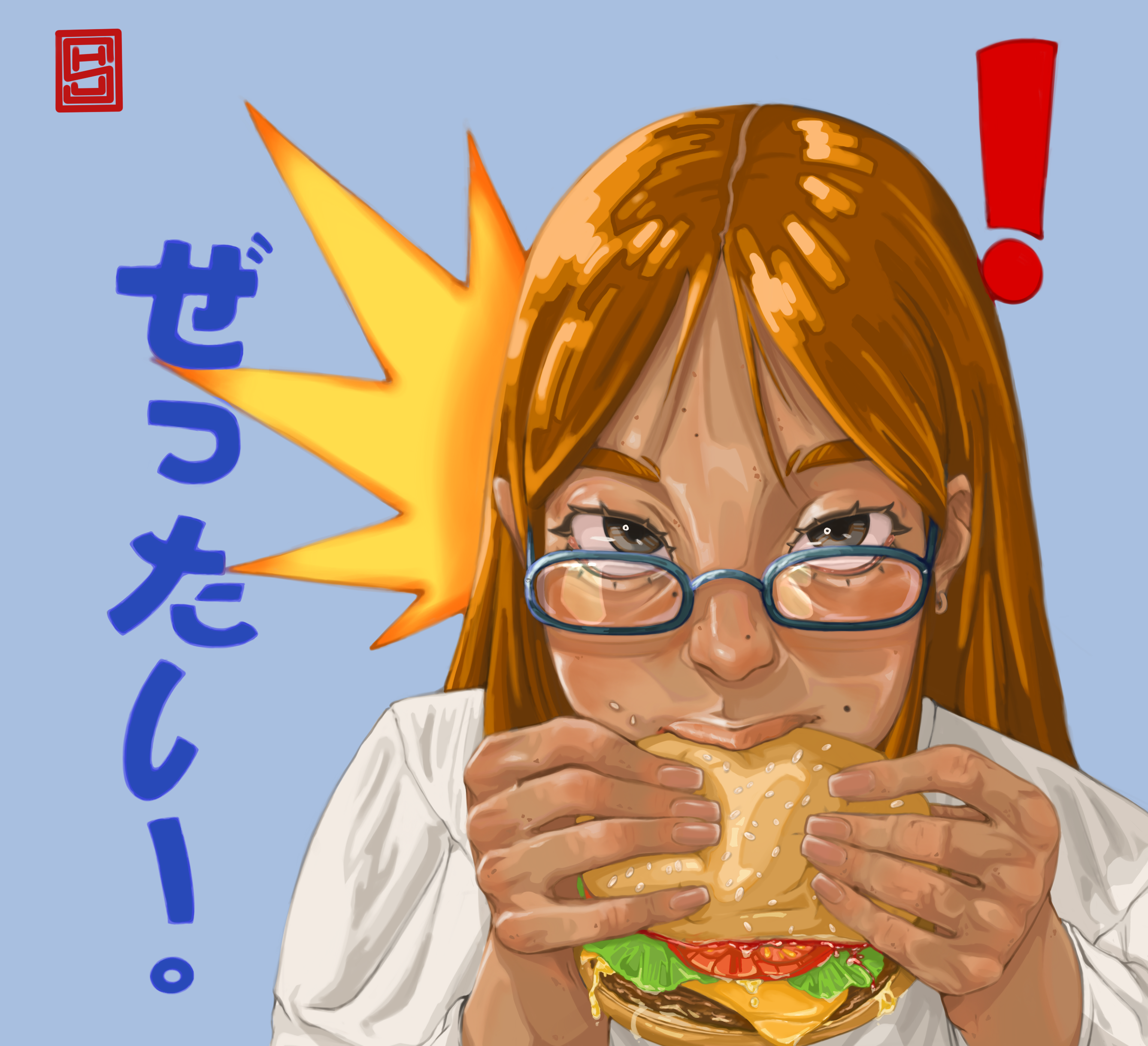 Illustration fille burger